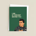 Schitt's Creek David 87 percent